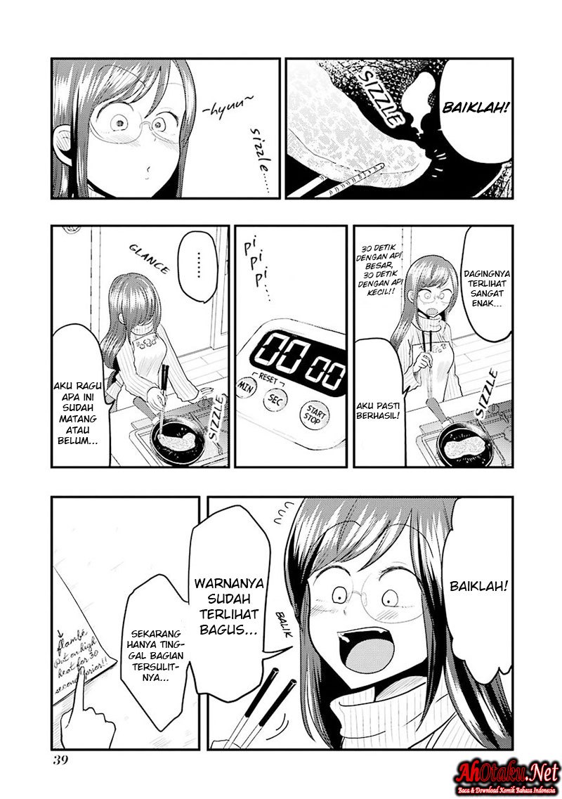 Yakumo-san wa Ezuke ga Shitai. chapter 16